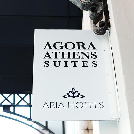 Agora Athens Suites Dış mekan fotoğraf