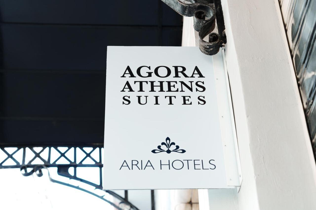 Agora Athens Suites Dış mekan fotoğraf